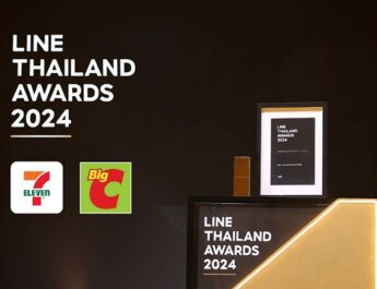 เจาะลึกสองแบรนด์ค้าปลีกไทย 7-Eleven และ BigCเบื้องหลังรางวัลใหญ่จากเวที LINE Thailand Awards 2024