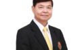 25 ปี ผู้ตรวจการแผ่นดิน จัดสัมมนาใหญ่ ย้ำบทบาทที่พึ่งของประชาชน 24 – 25 เมษายนนี้