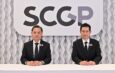 SCGP เผยผลงานไตรมาส 3 เดินแผนขยายบรรจุภัณฑ์เพื่อผู้บริโภค เติบโตตลาดอาเซียนคงกลยุทธ์การเงิน-ซัพพลายเชนแกร่ง พร้อมรับมาตรการกระตุ้นเศรษฐกิจ