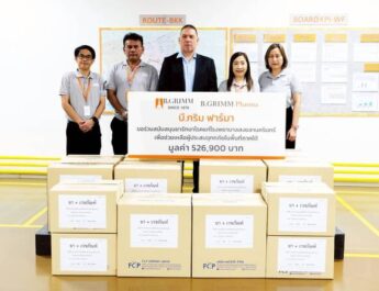 บี.กริม ฟาร์มา พร้อมเคียงข้างสังคมไทยยามวิกฤติ ร่วมสนับสนุนยารักษาโรคแก่โรงพยาบาลสงขลานครินทร์ เพื่อช่วยเหลือผู้ประสบอุทกภัยในพื้นที่ภาคใต้