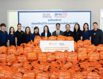 บี.กริม เพาเวอร์ ร่วมกับ บริษัท สหพัฒนา อินเตอร์โฮลดิ้ง และพันธมิตร ส่งมอบเครื่องอุปโภค–บริโภคเพื่อช่วยเหลือผู้ประสบอุทกภัยในพื้นที่ภาคใต้ ผ่านสภากาชาดไทยและหน่วยงานที่สามารถเข้าถึงพื้นที่ประสบภัย รวมมูลค่ากว่า 3 ล้านบาท