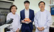 คณะวิจัยทีมแพทย์จุฬาค้นพบL34 – โพรไบโอติกสายพันธุ์ใหม่ใช้รักษาสุขภาพลำไส้คนไทย