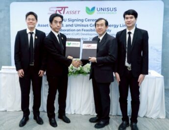 SRTA จับมือ UNISUS เดินหน้าศึกษาพัฒนา Central Utility Plantพลิกโฉมบางซื่อสู่ “เมืองอัจฉริยะต้นแบบ” บนพื้นที่กว่า 1,200 ไร่