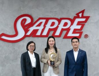 SAPPE คว้ารางวัล “Thailand’s Best Managed Companies 2025 Gold Standard Winner”ตอกย้ำความเป็นองค์กรไทยที่ขับเคลื่อนด้วยนวัตกรรมและการเติบโตอย่างยั่งยืน