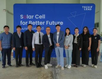 TECHLEAD หนุน “อนาคตดี-สร้างได้” ส่งต่อ “พลังงานสะอาด”TECHLEAD สนับสนุนโรงพยาบาลและโรงเรียนในจังหวัดชลบุรีภายใต้โครงการ CSR “Solar Cell for Better Future: อนาคตดี สร้างได้” 