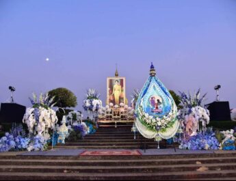 ร้อยรวมดวงใจแห่งความจงรักภักดี มทร.ธัญบุรี น้อมเกล้าฯจัดบำเพ็ญกุศล 100 วัน อุทิศถวายแด่พระบรมราชชนนีพันปีหลวง