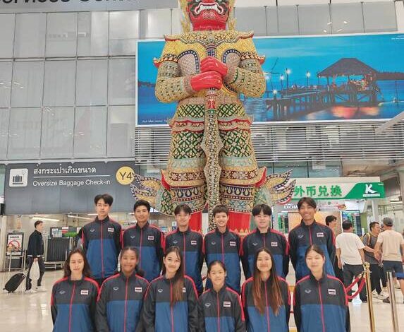 ไทยส่งนักซอฟท์เทนนิสลุยศึกเยาวชนเอเชีย 2026 ที่อินเดีย