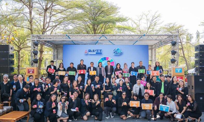 คณะบริหารธุรกิจ มทร.ธัญบุรี เปิดสนาม Business Day 2026ปั้นนวัตกร NextGen ขับเคลื่อนธุรกิจยั่งยืน ‘ชิงถ้วยพระราชทานฯ’