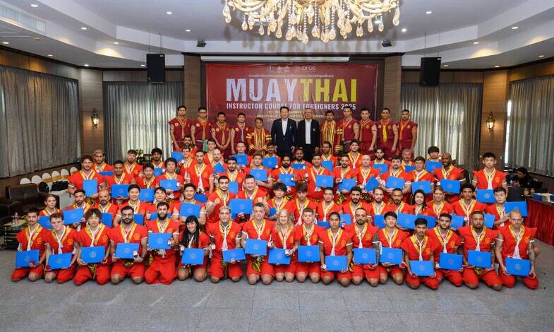ปิดฉากอย่างยิ่งใหญ่! สคม. กกท. มอบประกาศนียบัตร “ผู้ฝึกสอนมวยไทยชาวต่างชาติ” ยกระดับศิลปะมวยไทยสู่มาตรฐานสากล ที่พัทยา