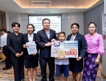 มูลนิธิเพื่อเด็กและคนพิการ ประกาศรางวัลการประกวดเขียนเรียงความดึง “อาย-กมลเนตร” “เต็ก-ชัยรัตน์” เจ้าของ กาหลมหรทึก ร่วมเสวนา