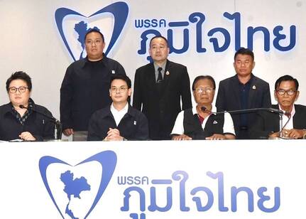 “อภิวิชญญ์” หนึ่งเดียวรวมพลังประชาชน ลั่น 1 เสียงก็มีค่า พร้อมชูประสบการณ์การเมืองแน่น ประกาศหนุน “อนุทิน” นั่งนายกฯ