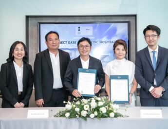 Ease Orthopedic Hospital จับมือ Rachvipa MRI Centerลงนาม MOU เสริมศักยภาพการวินิจฉัยและการรักษาโรคกระดูกและข้อยกระดับระบบบริการสุขภาพเฉพาะทางด้วยมาตรฐานสากล