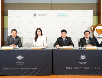 โกลบอลกรีนเคมิคอล และสถาบันอาทิตย์อุไรรัตน์ลงนามบันทึกความเข้าใจความร่วมมือด้านการศึกษาเชื่อมโยงการเรียนรู้สู่ภาคอุตสาหกรรม