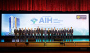 ม.รังสิต เปิดตัว “Arthit International Hospital” (AIH) ปฐมบทโรงพยาบาลภายใต้มหาวิทยาลัยเอกชนแห่งแรกของไทย