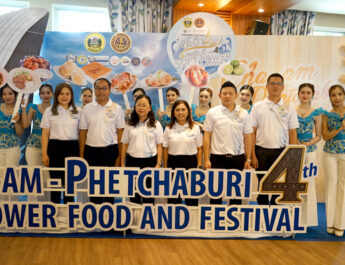 พาณิชย์เพชรบุรีรุก! เศรษฐกิจฐานราก จัดใหญ่ “เทศกาลอาหารชะอำ-เพชรบุรี” ครั้งที่ 4 ดัน Soft Power เมืองสร้างสรรค์ด้านอาหาร UNESCO สู่สายตานักท่องเที่ยวทั่วโลก