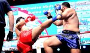 ประเดิมซีซั่นใหม่สุดมันส์! ศึกมวยไทย “SUPER CHAMP” บายวันก่อเกียรติ”รุ่งรัตน์” จอมเก๋าคว้าชัย