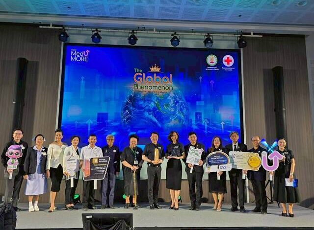 อว. ชูพลัง AI พลิกโฉมการศึกษาแพทย์ไทยสู่เวทีโลก – “นพ.รุ่งเรือง” ร่วมบรรยายเวทีฉลองความสำเร็จแพลตฟอร์ม MDCU MedUMORE คลังความรู้การแพทย์ดิจิทัลระดับโลก