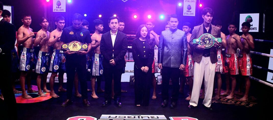 16 ขุนพลกำปั้นในพิกัด 115 ปอนด์จาก 16 จังหวัดสุดคึกพร้อมลุยชิงเข็มขัด”มวยรอบสากล ก่อเกียรติมุ่งแชมเปี้ยนโลก”