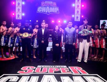 16 ขุนพลกำปั้นในพิกัด 115 ปอนด์จาก 16 จังหวัดสุดคึกพร้อมลุยชิงเข็มขัด”มวยรอบสากล ก่อเกียรติมุ่งแชมเปี้ยนโลก”