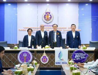 ม.วลัยลักษณ์ แถลงจัดประชุมวิชาการนานาชาติ WRC 2026 ฉลองครบ 34 ปีแห่งการสถาปนา
