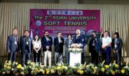 จัดพิธีเปิดการแข่งขันกีฬาซอฟท์เทนนิสชิงชนะเลิศมหาวิทยาลัยแห่งเอเชีย ในรายการ “The 2nd Asian University Soft Tennis Championships 2026” ยิ่งใหญ่