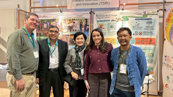 กองทุน ววน. บพข.-สกสว.และมหาวิทยาลัยรามคำแหง ร่วมกับองค์กรสากล UN Tourism, The Travel Foundation ขยายผลการวิจัย Net Zero Tourism ในงาน ITB Berlin 2026