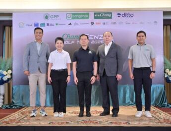 “ช้าง-บางจากฯ-ดิทโต้-จีพีพี” ผนึกกำลังเปิดฤดูกาล 2026 ก้าวสู่ปีที่ 5 “Chang-GENZ Golf Tour” รุกแผนสร้างทางลัดปั้นนักกอล์ฟเยาวชนไทยสู่ทำเนียบโปรระดับโลก