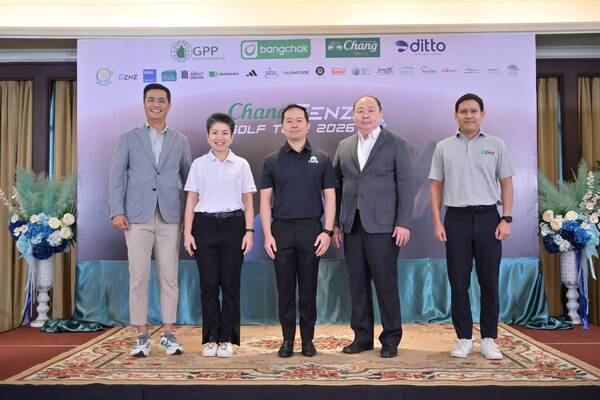 “ช้าง-บางจากฯ-ดิทโต้-จีพีพี” ผนึกกำลังเปิดฤดูกาล 2026 ก้าวสู่ปีที่ 5 “Chang-GENZ Golf Tour” รุกแผนสร้างทางลัดปั้นนักกอล์ฟเยาวชนไทยสู่ทำเนียบโปรระดับโลก