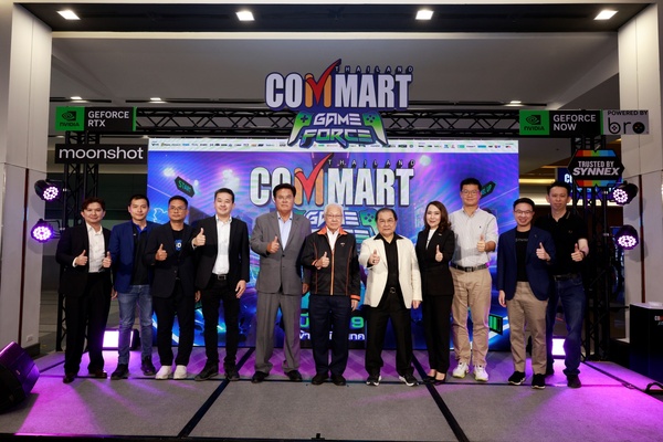 COMMART GAMEFORCE ช้อปสนั่น มันเต็มแม็กซ์หนุนตลาดเกมมิ่งและไอทีไทยคึกคักต้นปี 5 – 8 มีนาคม 2569 ณ ไบเทค บางนา