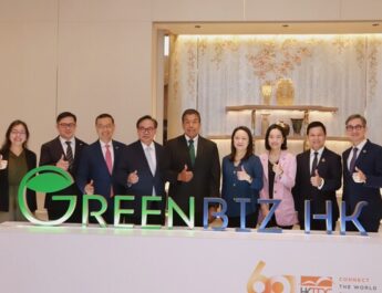 HKTDC เปิดตัว แคมเปญ GreenBiz HK ในกรุงเทพฯเดินหน้าส่งเสริมความร่วมมือฮ่องกง-ไทย ด้านการเงินสีเขียว นวัตกรรม และการพัฒนาเมืองอย่างยั่งยืน