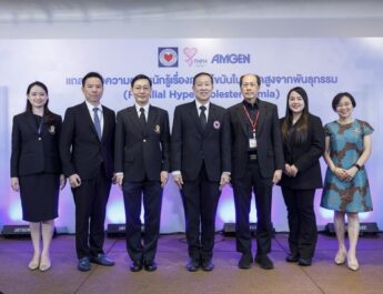 สมาคมแพทย์โรคหัวใจฯ จับมือ Thai FH Network เดินหน้าหนุนผู้ป่วยไขมันในเลือดสูงจากพันธุกรรมเข้าถึงการรักษา ลดความเสี่ยงโรคหัวใจก่อนวัย