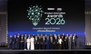 BUSINESS+ จับมือ วิทยาลัยการจัดการ มหาวิทยาลัยมหิดลมอบรางวัล “BUSINESS+ PRODUCT INNOVATION AWARDS 2026”