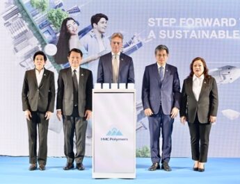 HMC Polymers ประกาศทิศทางธุรกิจปี 2569ชูแนวคิด “STEP FORWARD TOWARD A SUSTAINABLE FUTURE”ขยายฐานผลิตภัณฑ์ PP โซลูชันครบวงจร เพิ่มฐานลูกค้าทั่วโลก เตรียมกวาดรายได้ 29,000 ล้านบาท