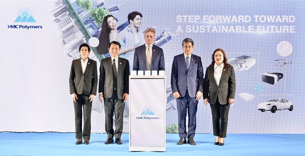 HMC Polymers ประกาศทิศทางธุรกิจปี 2569ชูแนวคิด “STEP FORWARD TOWARD A SUSTAINABLE FUTURE”ขยายฐานผลิตภัณฑ์ PP โซลูชันครบวงจร เพิ่มฐานลูกค้าทั่วโลก เตรียมกวาดรายได้ 29,000 ล้านบาท