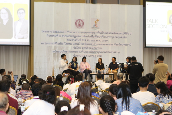 “Silpzone: The art is everywhereพื้นที่ศิลปะสำหรับทุกคน ซีซั่น 2 เปิดโอกาสพัฒนาศักยภาพบุคคลออทิสติกผ่านงานศิลปะ พร้อมต่อยอดสู่โอกาสทางอาชีพ