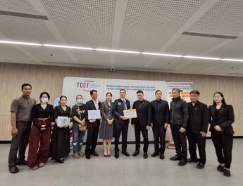 “กขค”.ฮึ่มฟันแพลตฟอร์มค้าออนไลน์ผูกขาดขนส่ง-กม.ใหม่โทษสูงถึงคุก