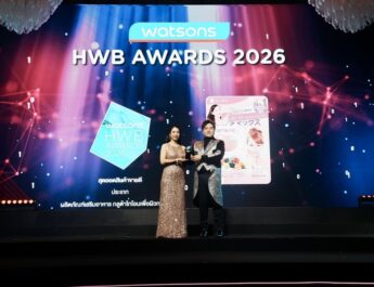 Vida คว้ารางวัล Best Selling Food Supplement – Glutathione จาก Watsons 8 ปีซ้อน ตอกย้ำความเชื่อมั่นผู้บริโภค พร้อมขยายสู่แบรนด์ Health & Wellness เต็มรูปแบบ