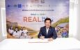 สจล. ลงนาม MOU สถาบันทิวา พร้อม 14 พันธมิตร ขับเคลื่อนโครงการ “SALE to SDGs”ประยุกต์ใช้ AI หนุนวางแผนเกษตรอินทรีย์ สู่เวทีลาดกระบังนิทรรศน์ 69