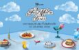 TRUE DIGITAL PARK ชวนสายกินมาเจอกันที่งาน FULL MOUTH FEASTกับกว่า 50 ร้านดัง–ร้านลับ ปีนี้อร่อยยิ่งกว่าเดิมอิ่มฟิน 22–26 เม.ย. นี้ ณ True Digital Park (ฝั่ง East)