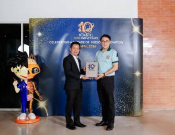 คณะแพทยศาสตร์ สจล. จัดงานครบรอบ 10 ปีตอกย้ำบทบาทผู้สร้างบุคลากรทางการแพทย์ที่มีคุณภาพ และนวัตกรรมในประเทศไทย