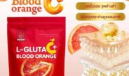 L-GLUTA C+ผิวพรรณ…ความงามที่สะท้อนสุขภาพจากภายใน