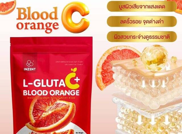 L-GLUTA C+ผิวพรรณ…ความงามที่สะท้อนสุขภาพจากภายใน