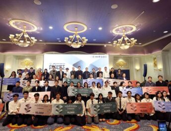 CEA ร่วมกับ ASA ปลุกพลัง “นักออกแบบไทย” เปิดเวทีประกวดแบบ “CEA x ASA : PROMPT-PLACE Design Competition” ปั้นโจทย์จริงสู่ “งานออกแบบพื้นที่สาธารณะยุคใหม่” ใน 4 ภูมิภาค