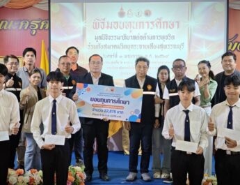 “ดร.ณัฏฐ์” สานฝันเด็กเก่งขาดทุนทรัพย์ มอบทุน มทร.สุวรรณภูมิ ลั่นต้องเติม “ธรรมาภิบาล” ปลุกพลังแม่พิมพ์สร้างอนาคตชาติ