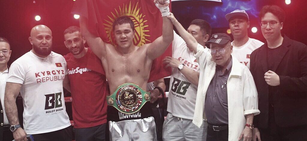 นูเบค วาลิโซนอฟ กำปั้นโหดจากคีร์กีสถานคว้าเข็มขัดWBC Continental Asia Cruiserweight title หลังฮุคซ้ายเข้าลำตัว ปัญญา ชมพูพวง กำปั้นไทยร่วงให้กรรมการนับ 10 ในยกที่ 4