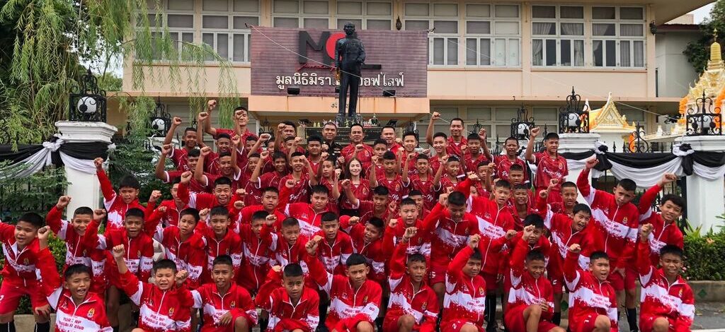 สุดเจ๋ง!เปิดห้องเรียนอัจฉริยภาพด้านฟุตบอล
