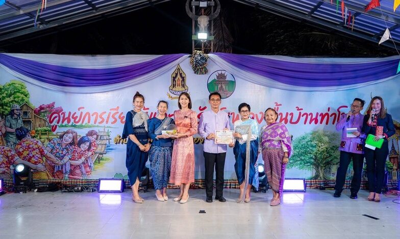 อุทัยธานีเปิดตัวชุมชนต้นแบบ “เที่ยวชุมชน ยลวิถี บ้านท่าโพ”ชูอัตลักษณ์ท้องถิ่น สู่การท่องเที่ยวเชิงวัฒนธรรม