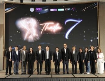 กรมพัฒนาธุรกิจฯ เปิดเวทีประชันศักยภาพเฟ้นหาสุดยอดแฟรนไชส์ไทยThailand Franchise Award: TFA 2026