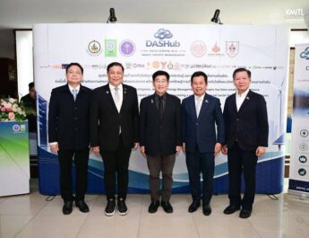 เปิดตัว “HUB OF TALENT: DATA CENTER, AI, AND SMART ENERGY MANAGEMENT TECHNOLOGIES” ศูนย์รวมผู้เชี่ยวชาญด้านเทคโนโลยีศูนย์ข้อมูล ปัญญาประดิษฐ์ และการจัดการพลังงานอัจฉริยะ เพื่อยกระดับประเทศไทยสู่ศูนย์กลางดิจิทัลของภูมิภาคอาเซียน
