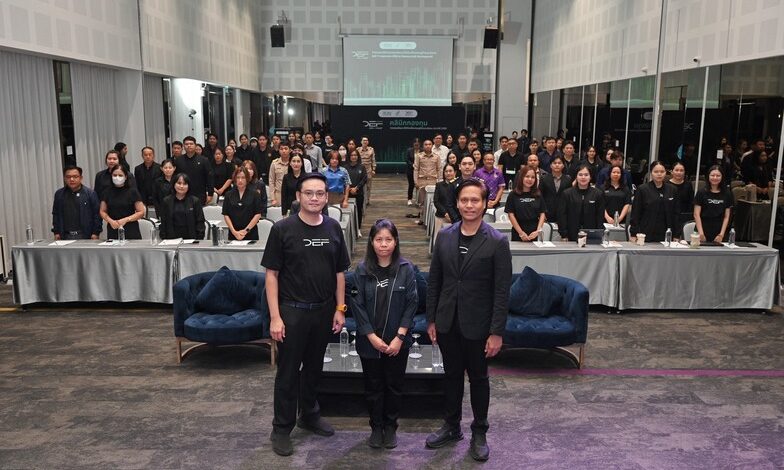 DE Fund จัด “คลินิกกองทุน” ปิดท้ายที่อุดรธานี หนุนทุกภาคส่วนเข้าถึงทุนดิจิทัล
